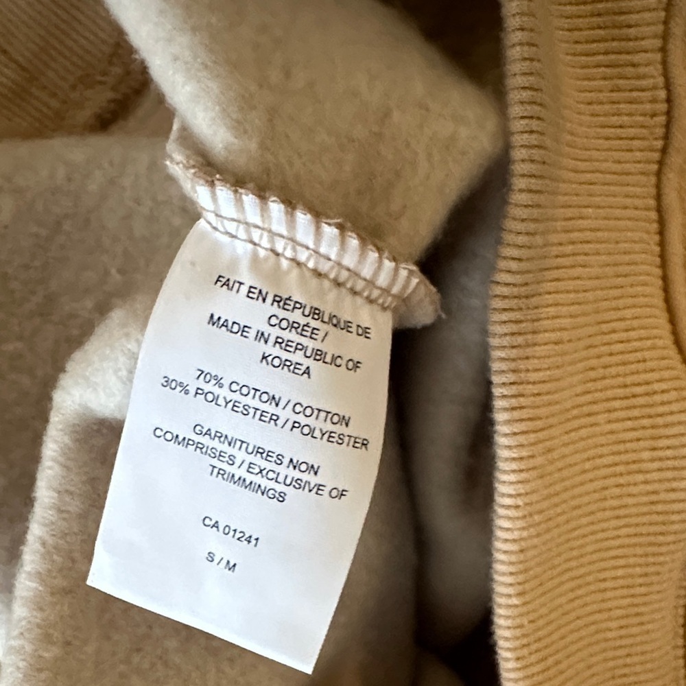 And April Tan Sweater Dress with extended shoulders - Size S/M - Picture 8 of 8